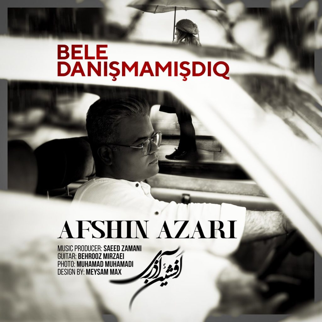 bele danishmamishdiq