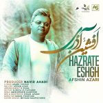 hazrate eshgh