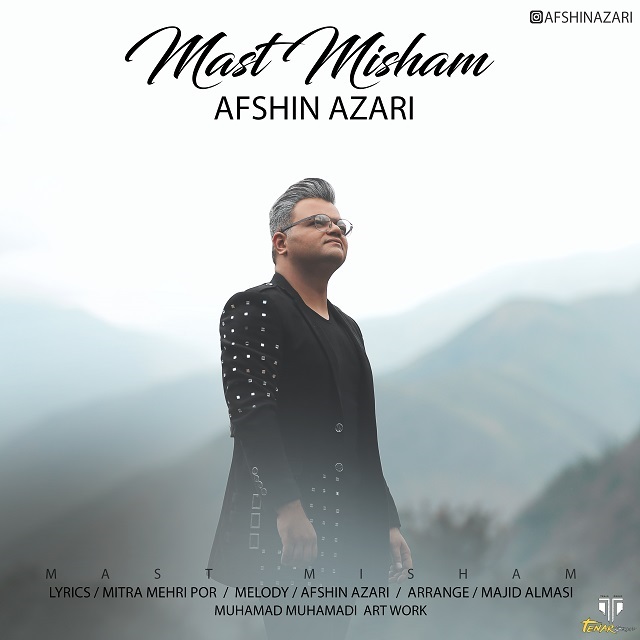 mast misham