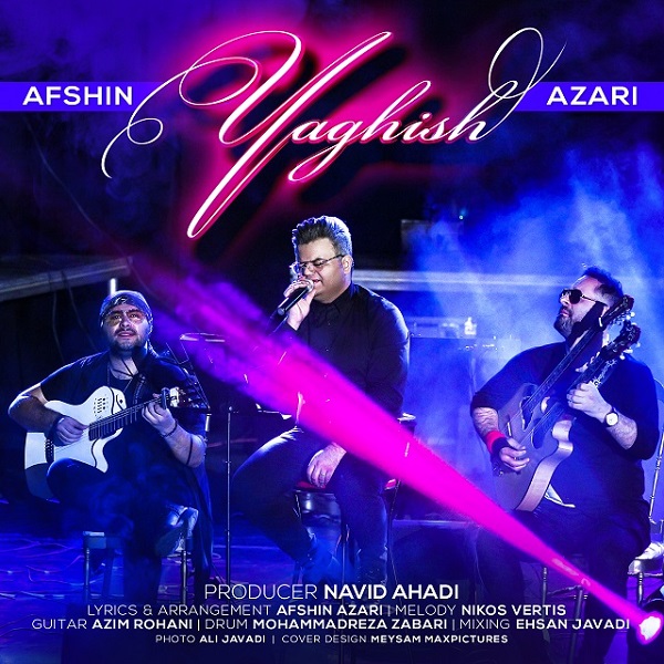 yaghish