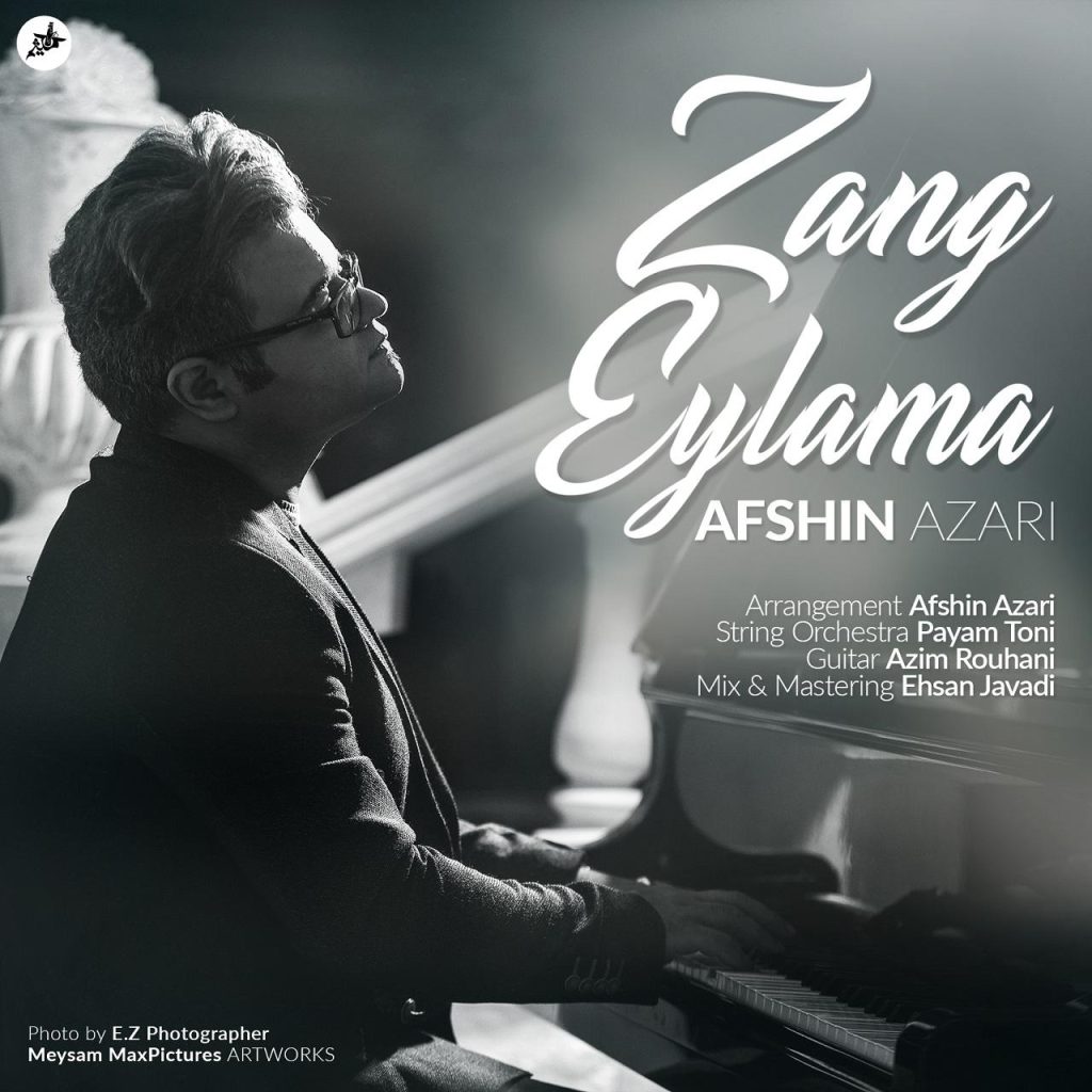 zang eylama
