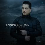 hamdaste baroon