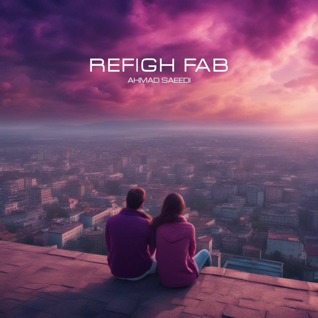 refighe fab