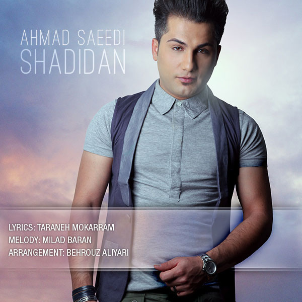 shadidan