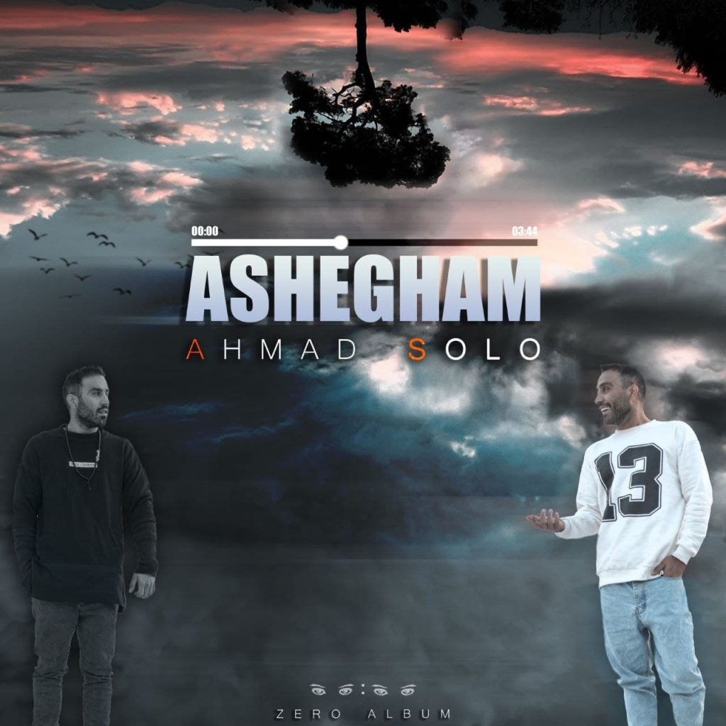 ashegham