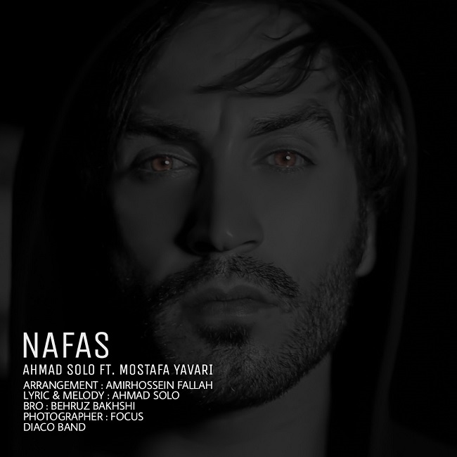 nafas (ft mostafa yavari)
