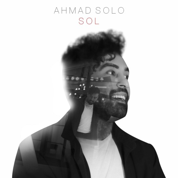 sol