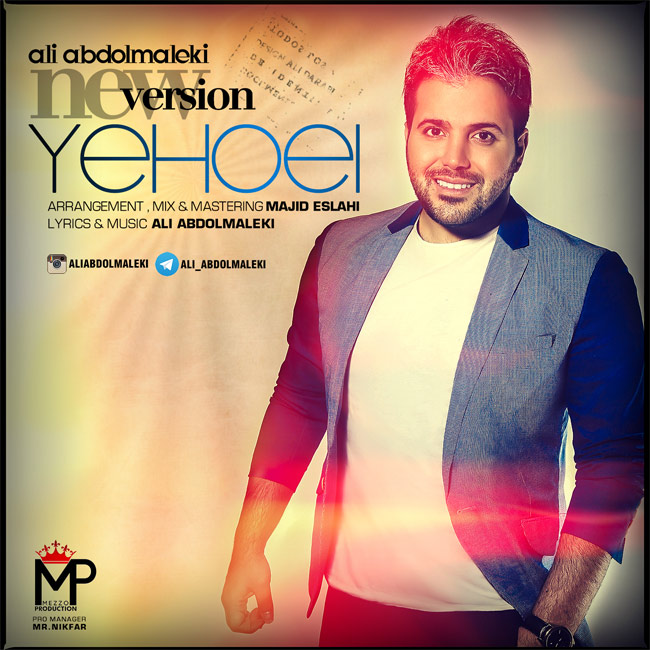 yehoei (new version)