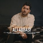 bekhab aroom