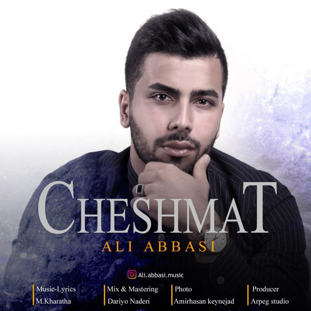 cheshmat