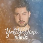 yeki yedone