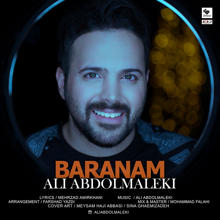 baranam