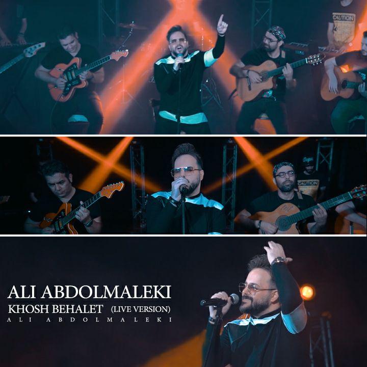 khosh behalet (live version)