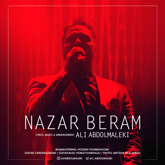 nazar beram