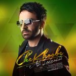 che khoobe