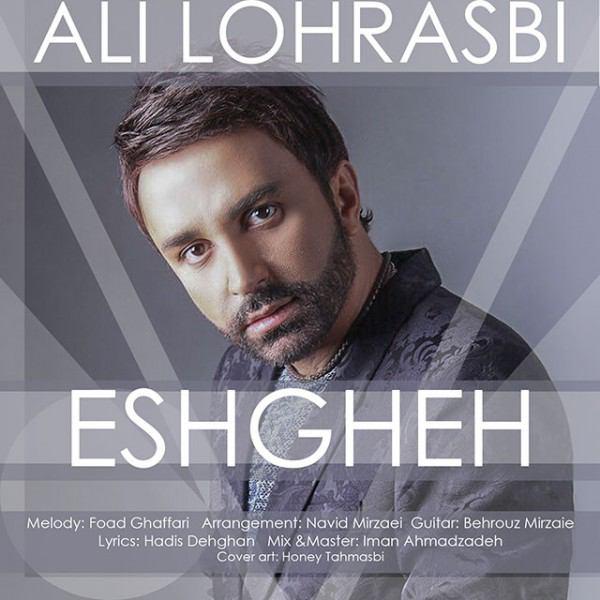 eshgheh