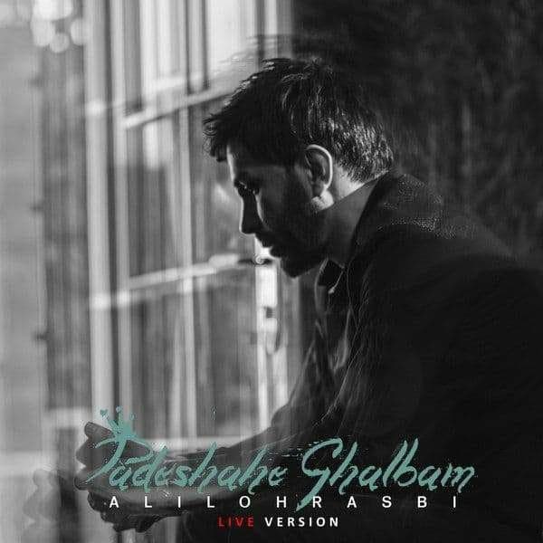 padeshahe ghalbam (live version)