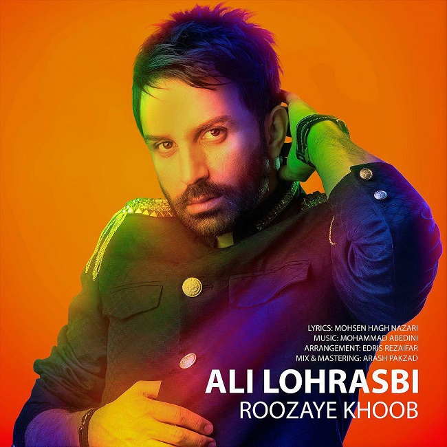 roozaye khoob