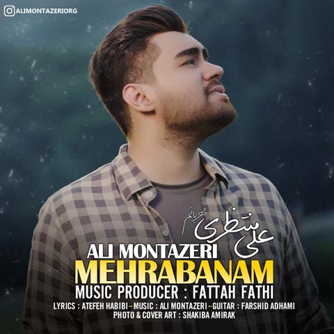 mehrabanam