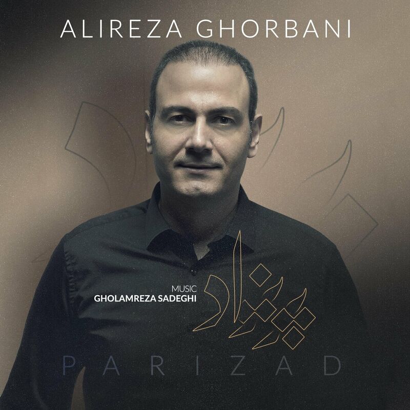parizad