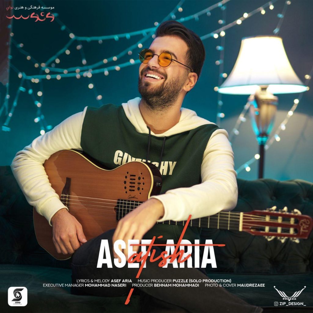 asef aria atish