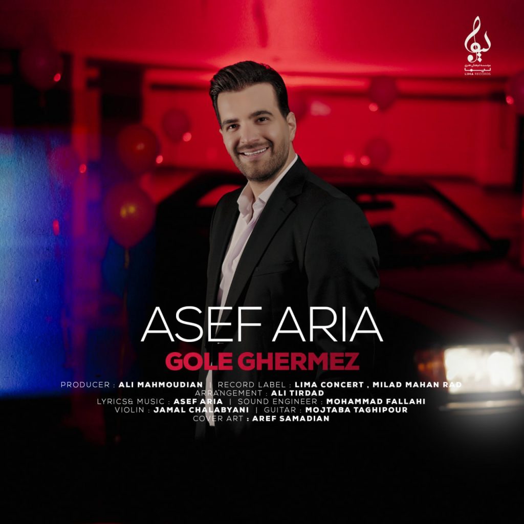 asef aria gole ghermez