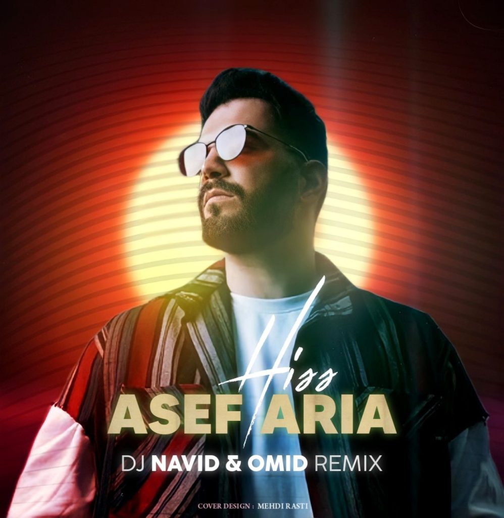dj navid hiss remix