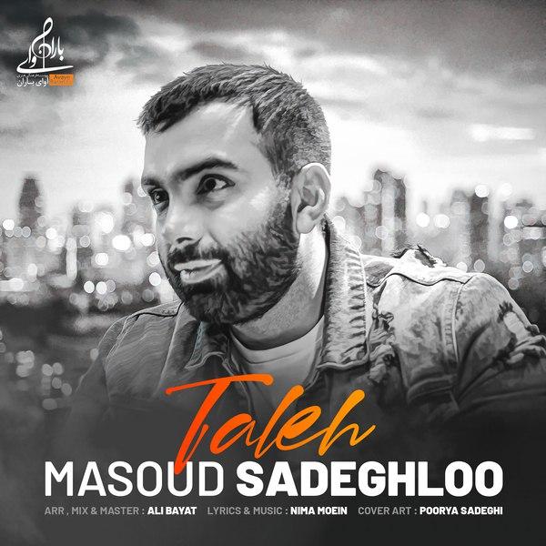 taleh