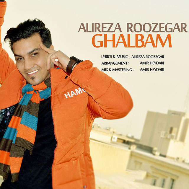 ghalbam