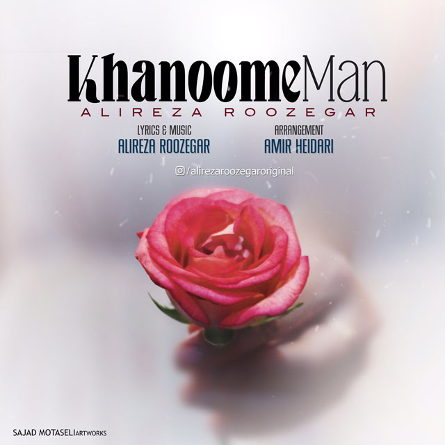khanoome man