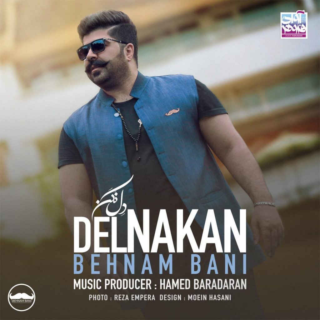 del nakan