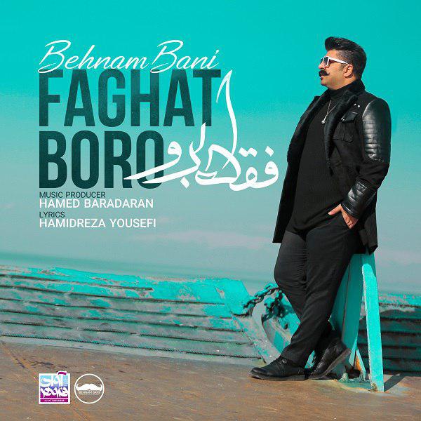 faghat boro