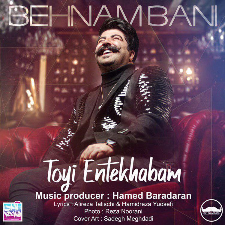 toyi entekhabam