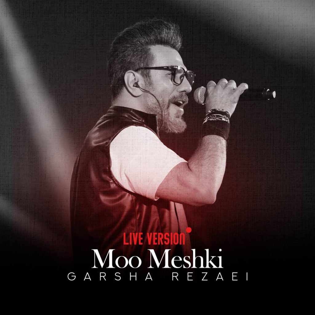 moo meshki (live version)