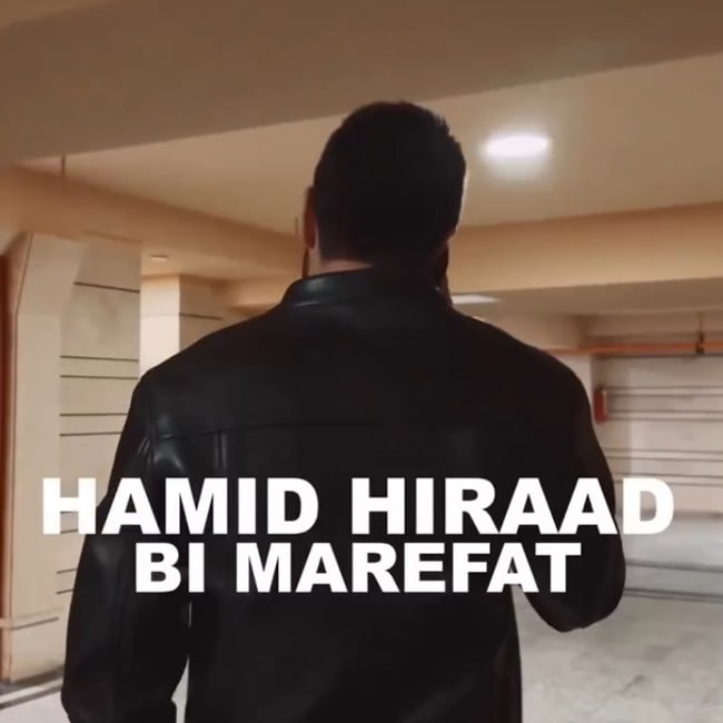 bi marefat (deli)