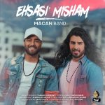 ehsasi misham