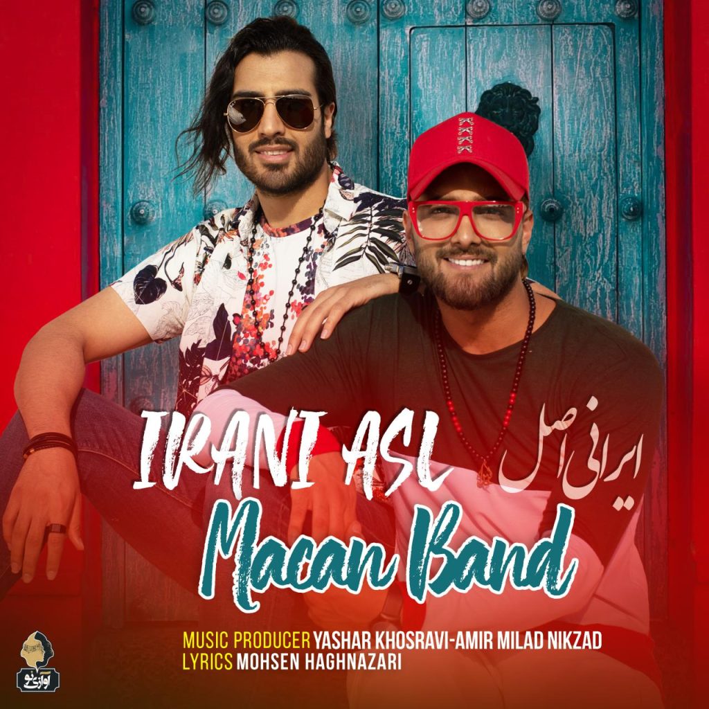 irani asl