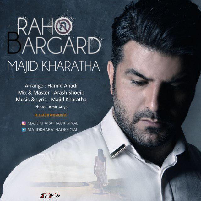 raho bargard