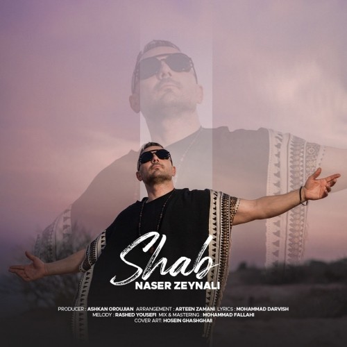 shab