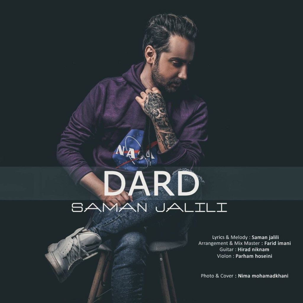 dard