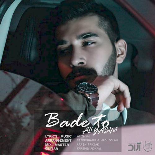 bade to