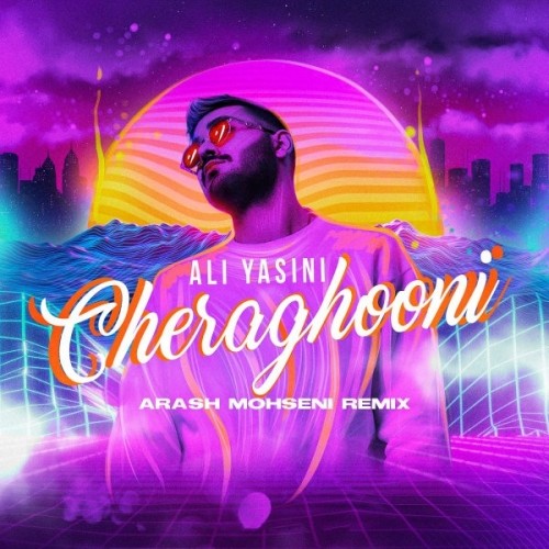 cheraghooni arash mohseni remix