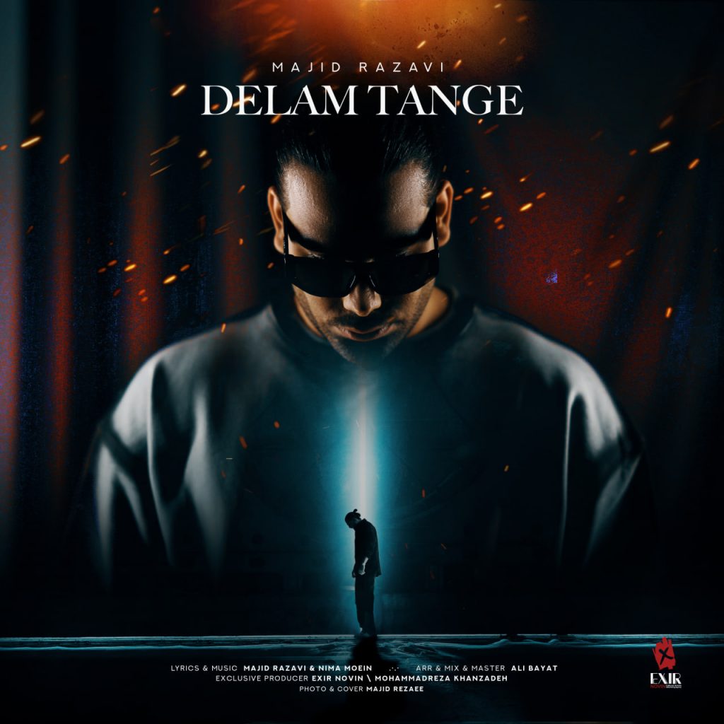 delam tange
