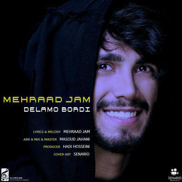 delamo bordi