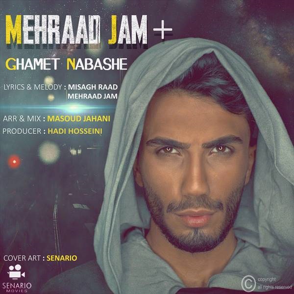 ghamet nabashe