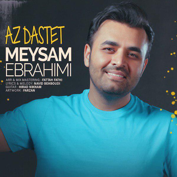 az dastet