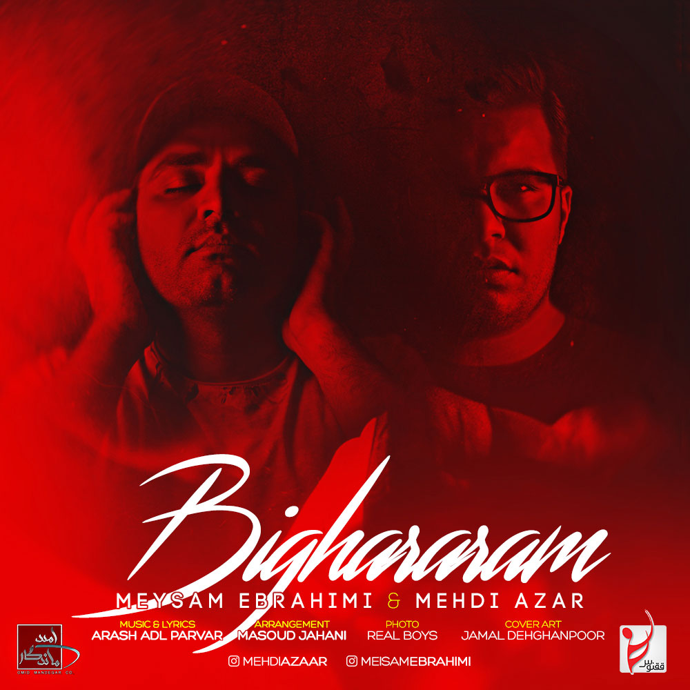 bighararam (ft mehdi azar)