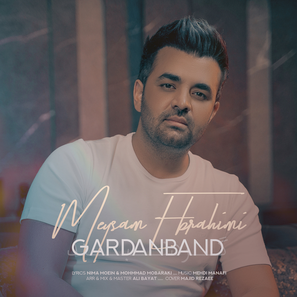 gardanband
