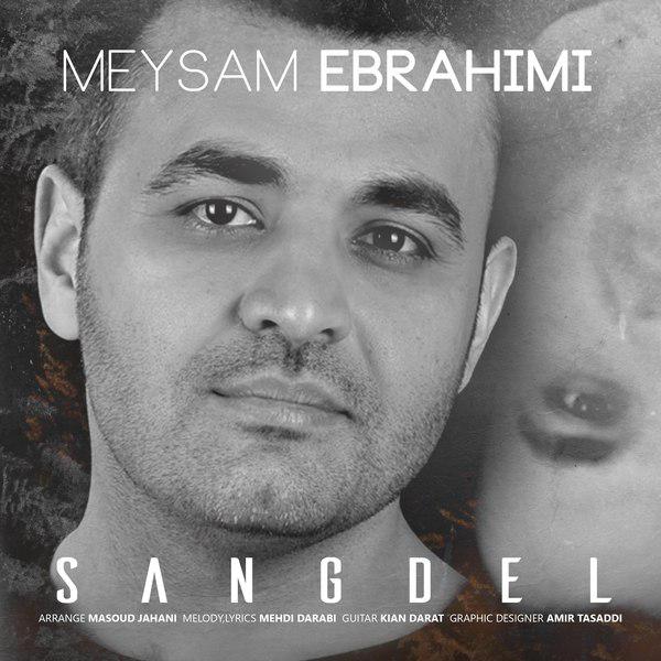 sangdel