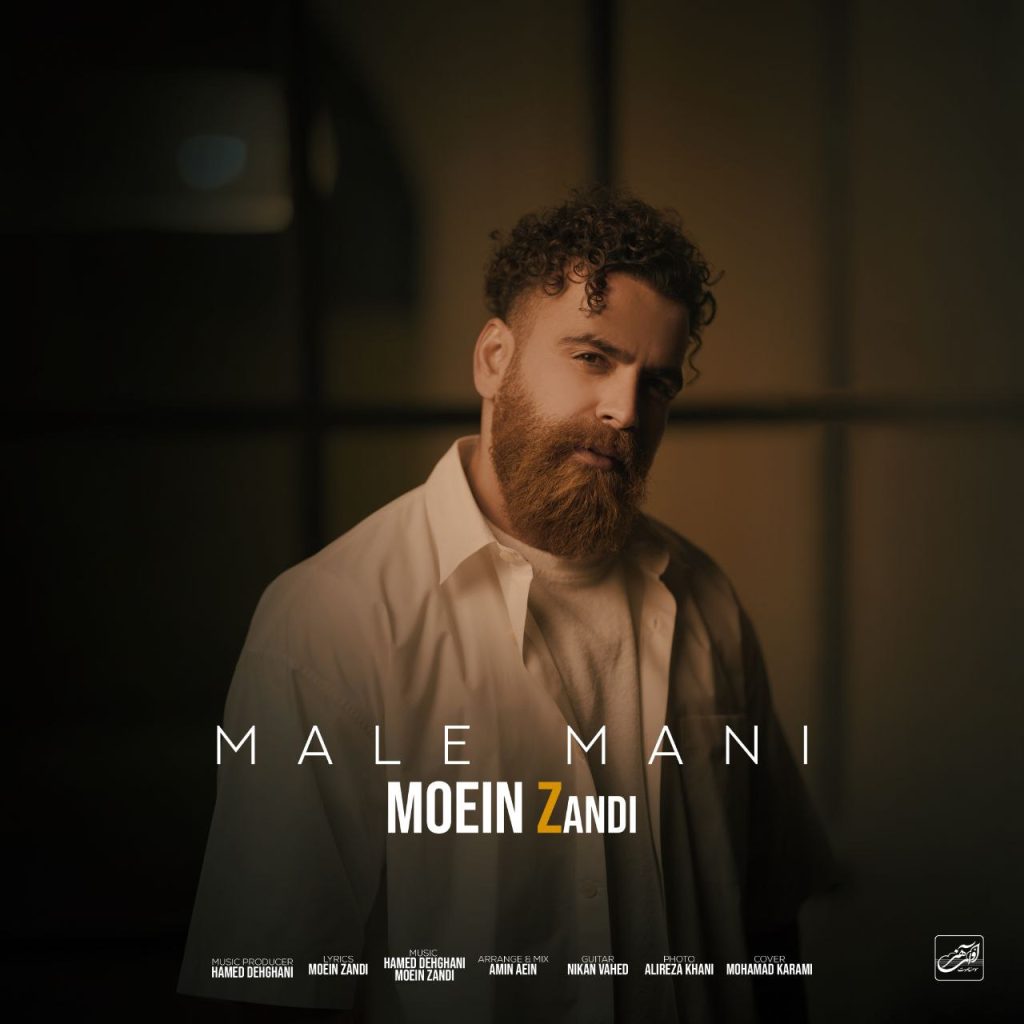 male mani
